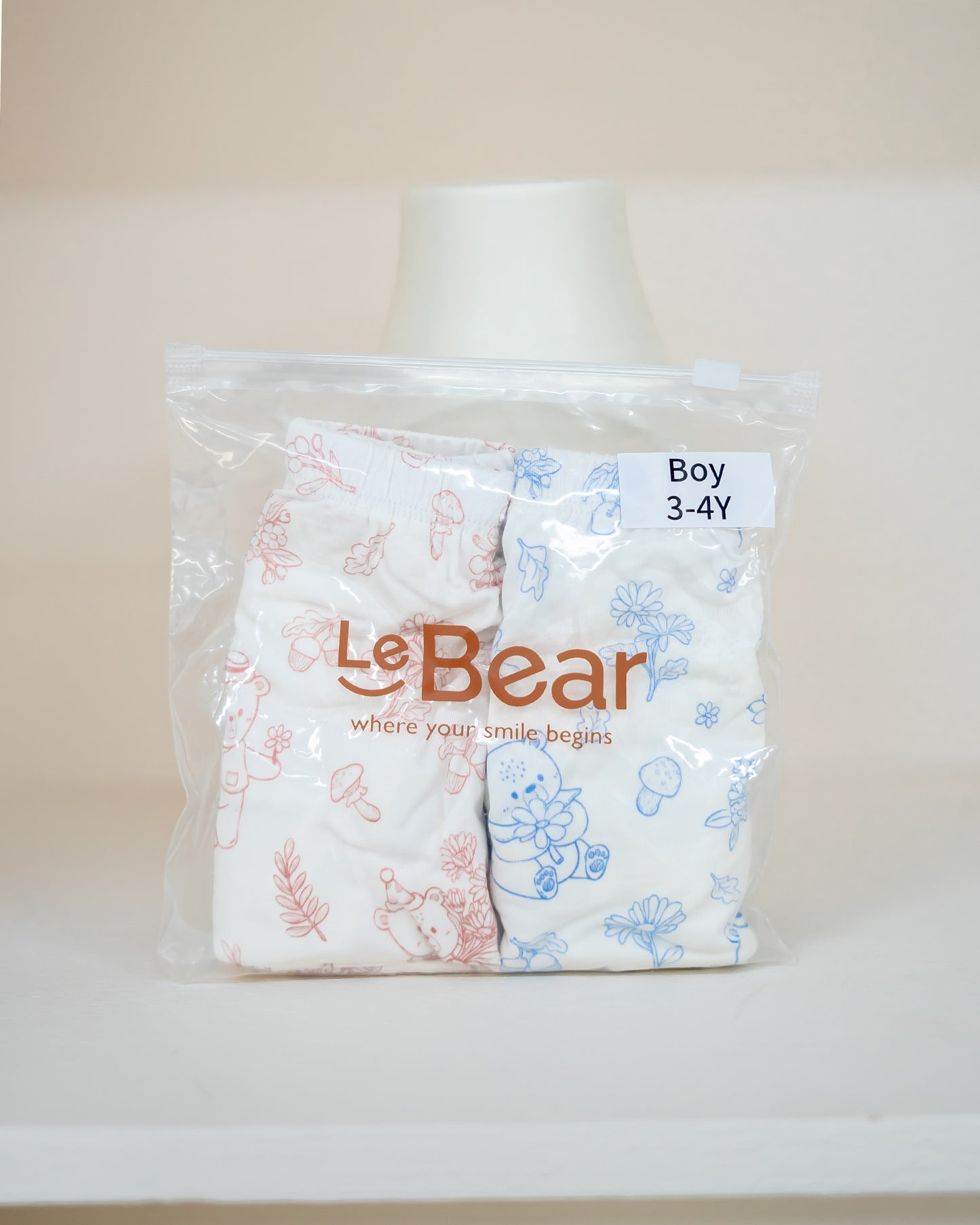 MEADOW BOYS BAMBOO BOXER (PACK OF 2)