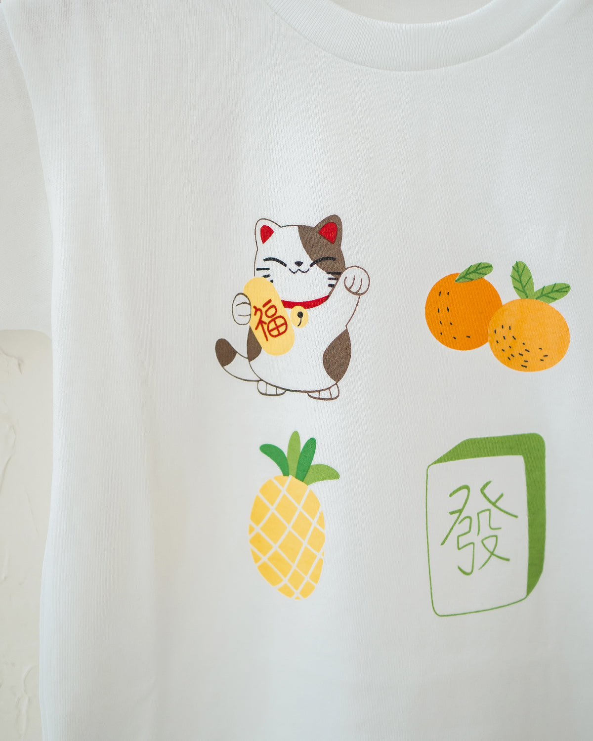 NM x LEBEAR PROSPERITY TOP