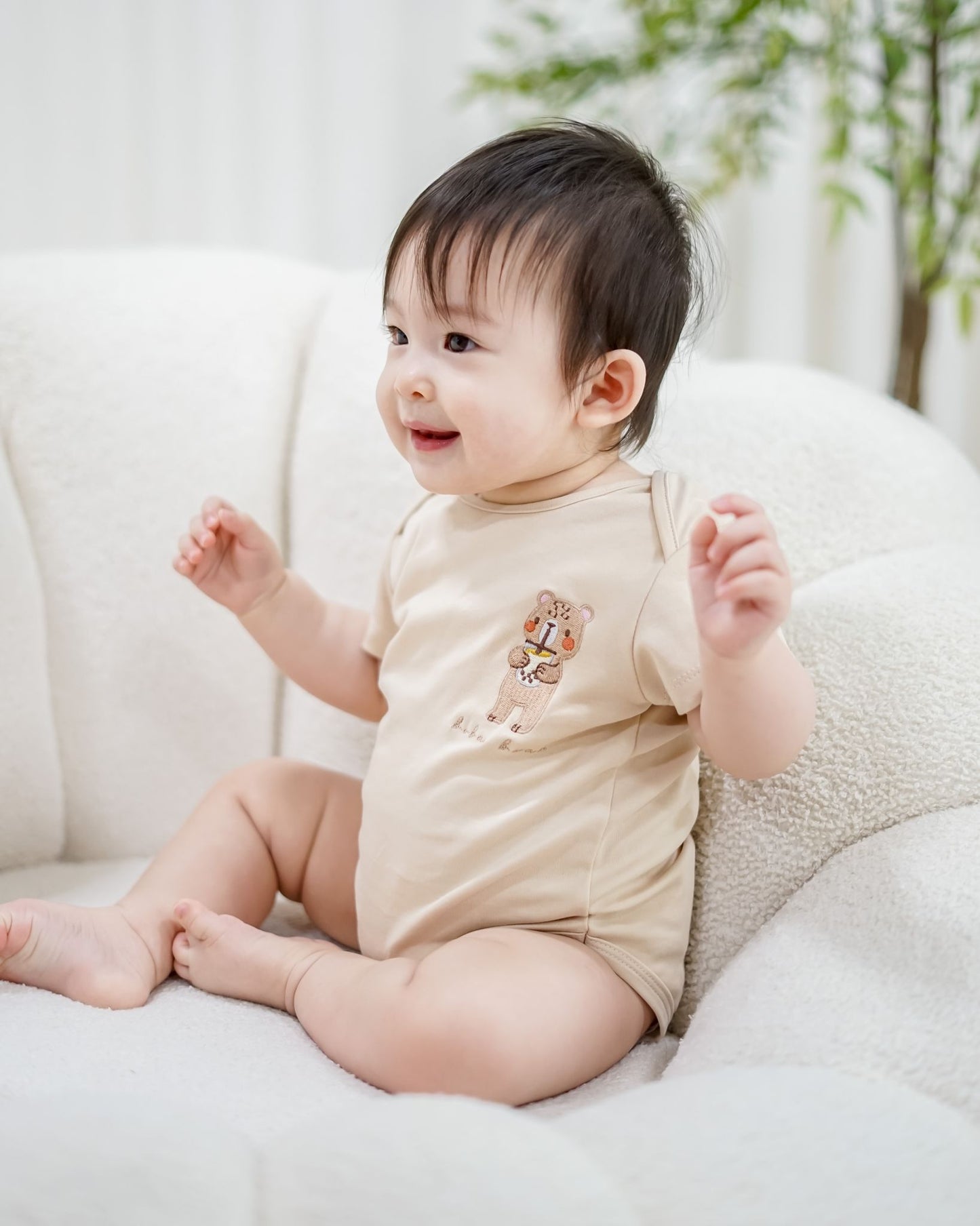 Boba Bear Embroidery Onesie in Beige