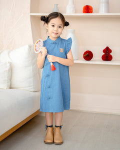 Side button knot details on LeBear denim cheongsam