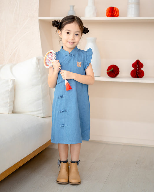 Side button knot details on LeBear denim cheongsam